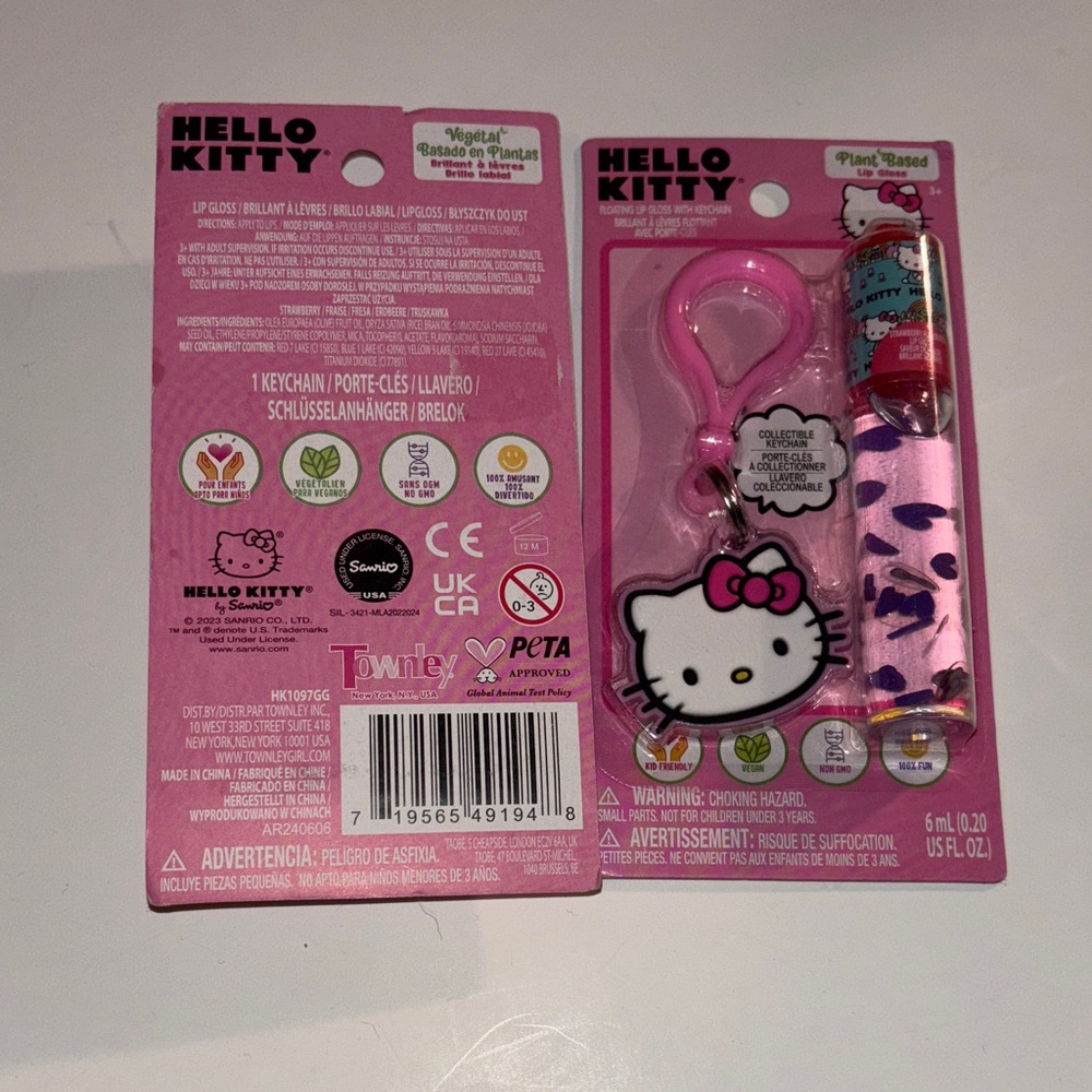 Sanrio Hello Kitty Pink Keychain and Lip Gloss Set